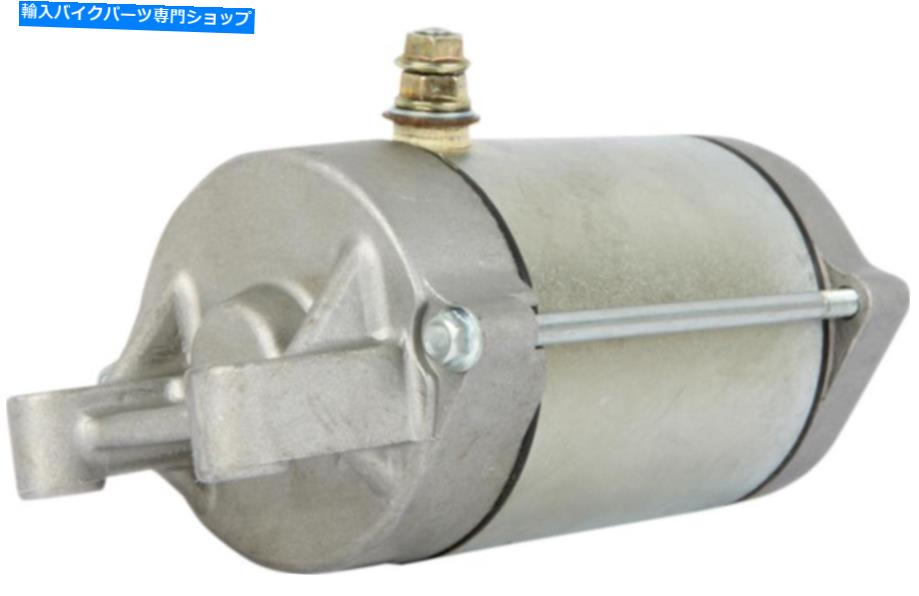 Starter パーツ無制限2110-0787スターター Parts Unlimited 2110-0787 Starter【並行輸入品】