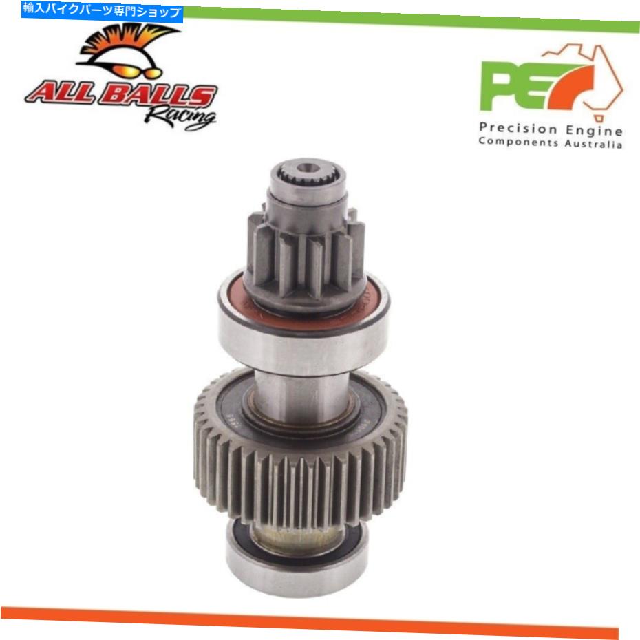 Starter すべてのボールスターターモータードライブハーレーDavidson 1584 FLHTC Electra Gli ... All Balls Starter Motor Drive Gear For HARLEY DAVIDSON 1584 FLHTC ELECTRA GLI...【並行輸入品】｜Us Custom Parts Shop USDM