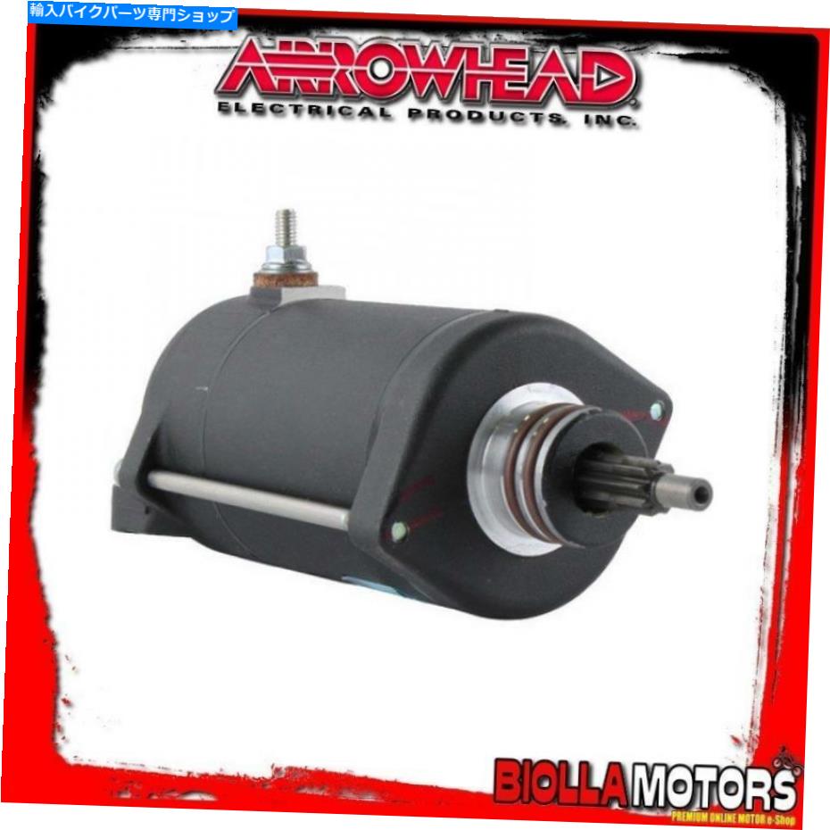 Starter SMU0551スターターモーターインディアンスカウト2015-2016 69CI SMU0551 STARTER MOTOR INDIAN Scout 2015-2016 69ci【並行輸入品】｜Us Custom Parts Shop USDM