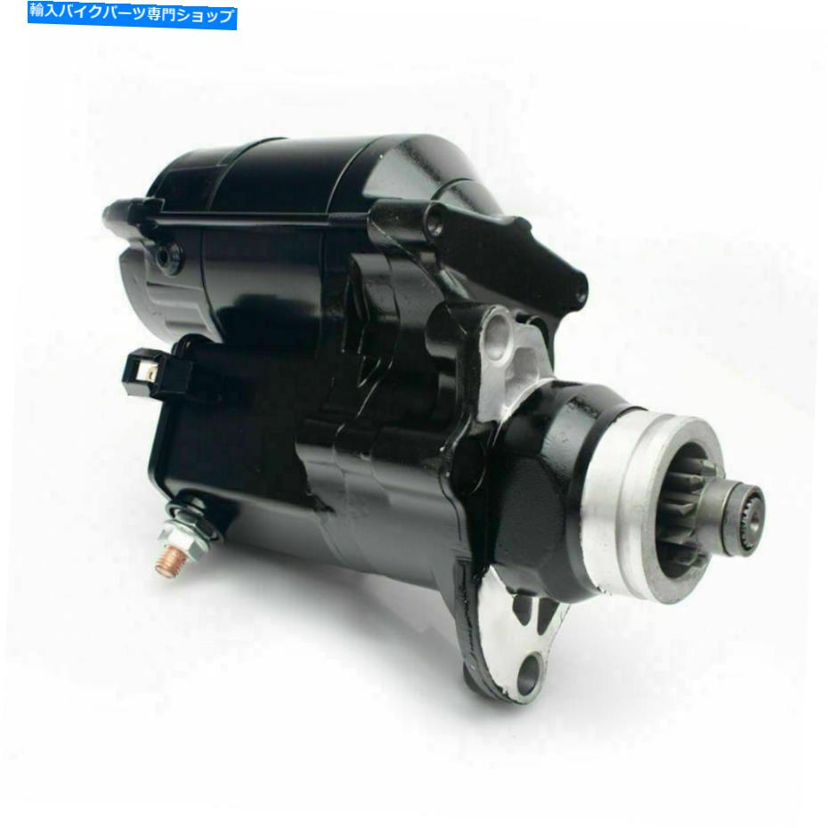 Starter ハーレーツーリングストリートグライドエレクトラグライドロードキングflhr dyna fxdwgのスターター Starter For Harley Touring Street Glide Electra Glide Road King FLHR Dyna FXDWG【並行輸入品】