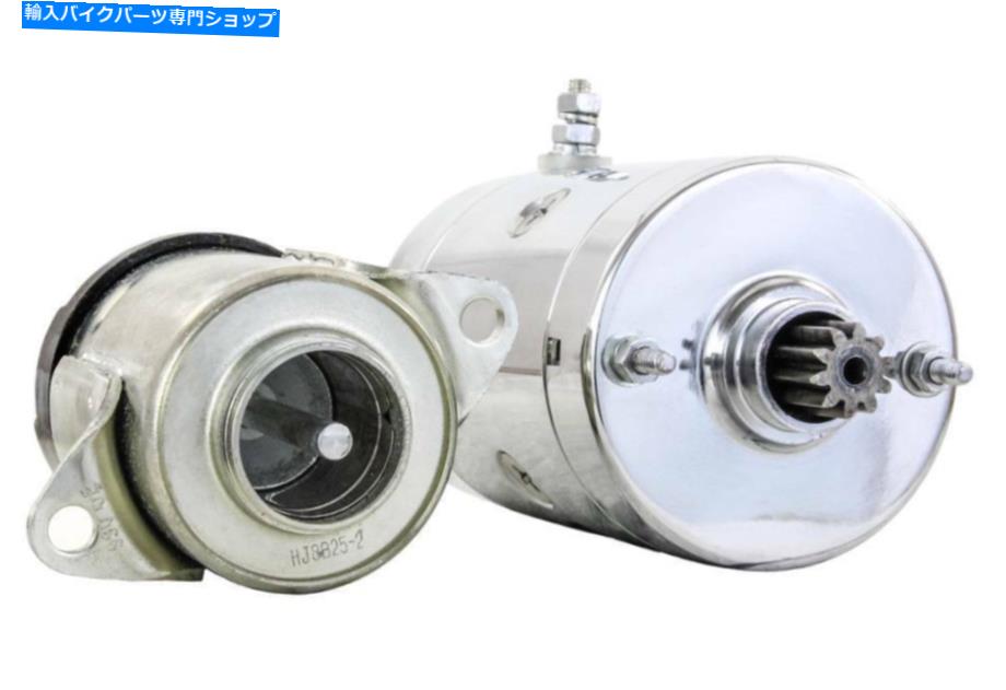 Starter Chrome Starter&Solenoid Fitts Harley Touring Tour Glideclassic FLTC 1981-1988 CHROME STARTER & SOLENOID FITS HARLEY TOURING TOUR GLIDECLASSIC FLTC 1981-1988【並行輸入品】|Us Custom Parts Shop USDM