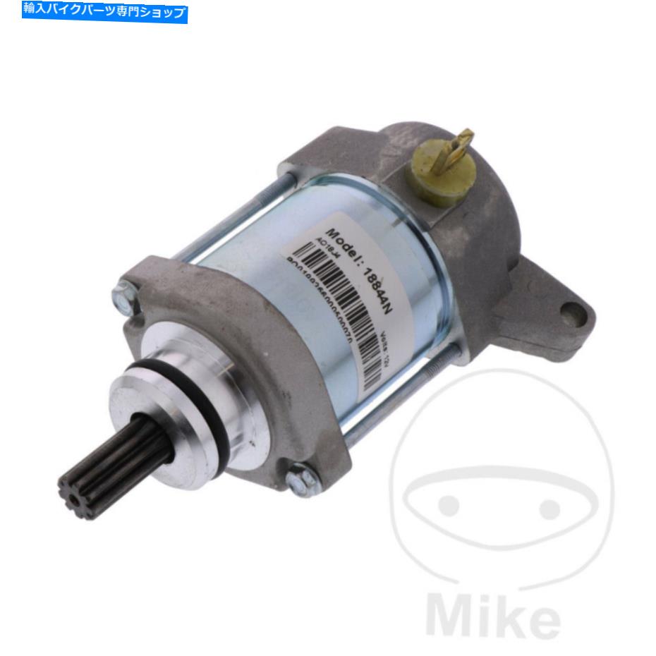 Starter JMPスターターモーターヤマハWR 450 F 2003-2006 JMP Starter Motor Yamaha WR 450 F 2003-2006【並行輸入品】
