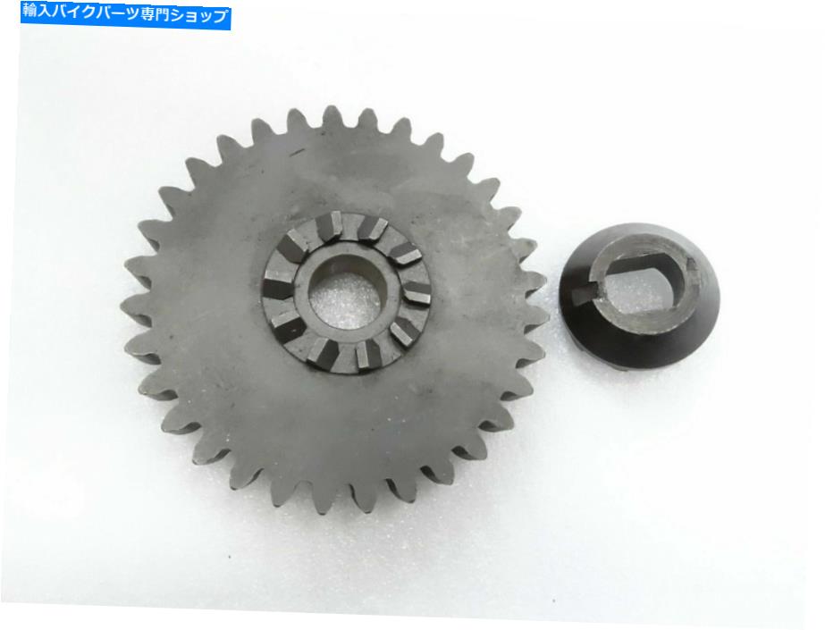 Starter チーフインディアンキックスターターギア＆ラチェット Chief Indian Kick Starter Gear & Ratchet【並行輸入品】