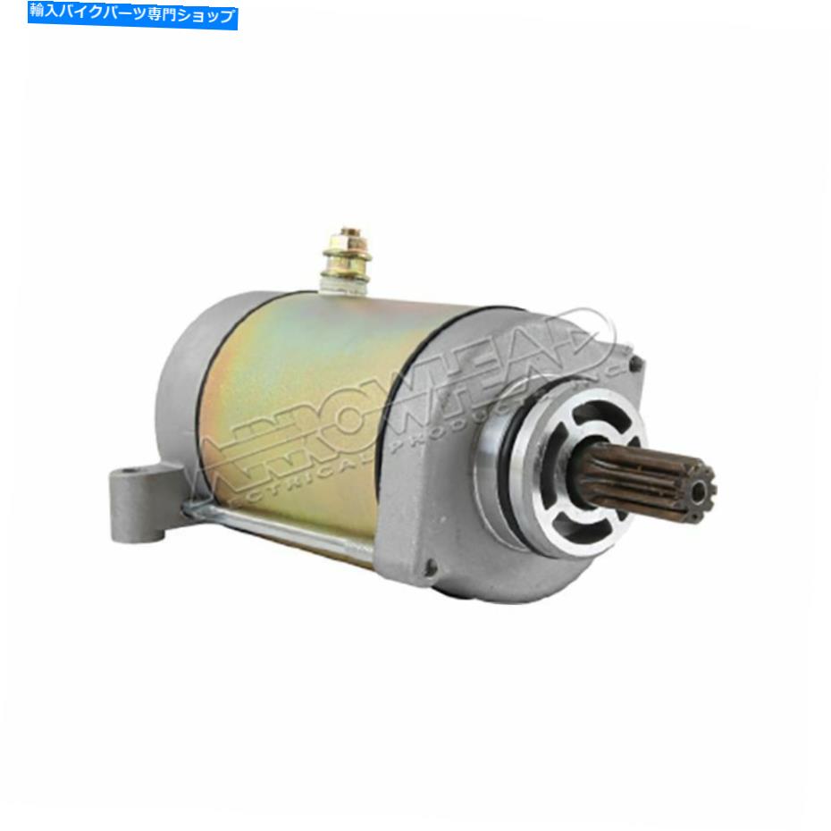 Starter スターターモーターに適合CF-MOTO CF500 2007 2008 2009 2010 2012 2012 Starter Motor Fits CF-MOTO CF500 2007 2008 2009 2010 2011 2012【並行輸入品】