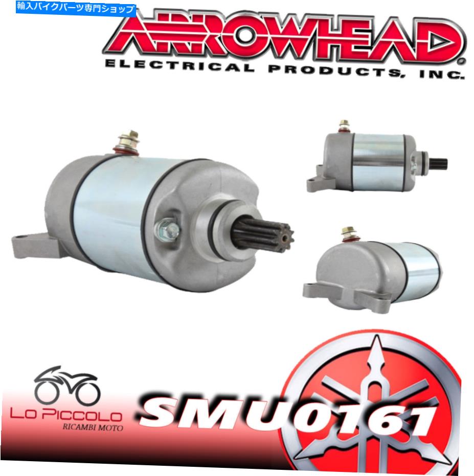 Starter スターターモータースターターヤマハヴィラゴXV 535 1998 1999 2000 Starter Motor Starter Yamaha Virago XV 535 1998 1999 2000【並行輸入品】|Us Custom Parts Shop USDM