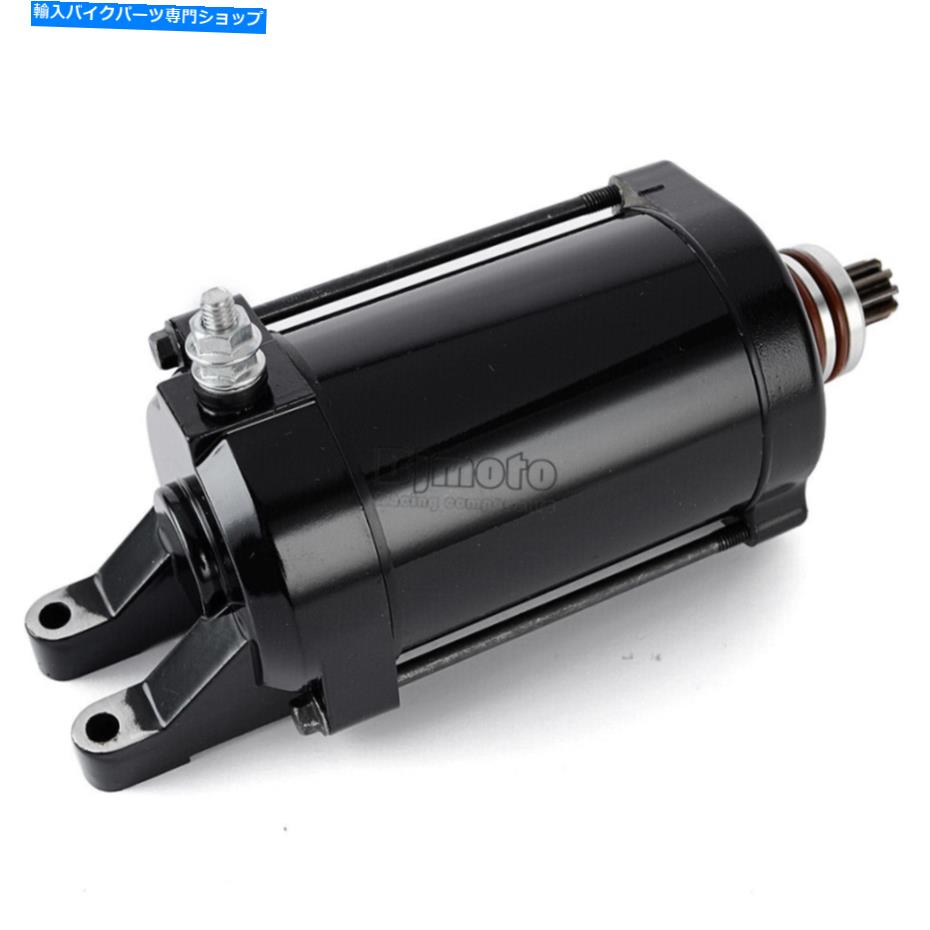 Starter Sea-Doo Spark 2 Up Trixx 2018-2019 3 Up 900 Ho Ace 2016-2019のスターターモーター Starter Motor For Sea-Doo Spark 2 Up TRIXX 2018-2019 3 Up 900 HO ACE 2016-2019【並行輸入品】