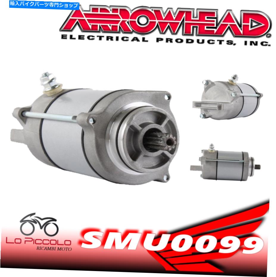 Starter スターターモータースターターホンダVFR 750 F 1991 1992 1993 1994 Starter Motor Starter Honda VFR 750 F 1990 1991 1992 1993 1994【並行輸入品】