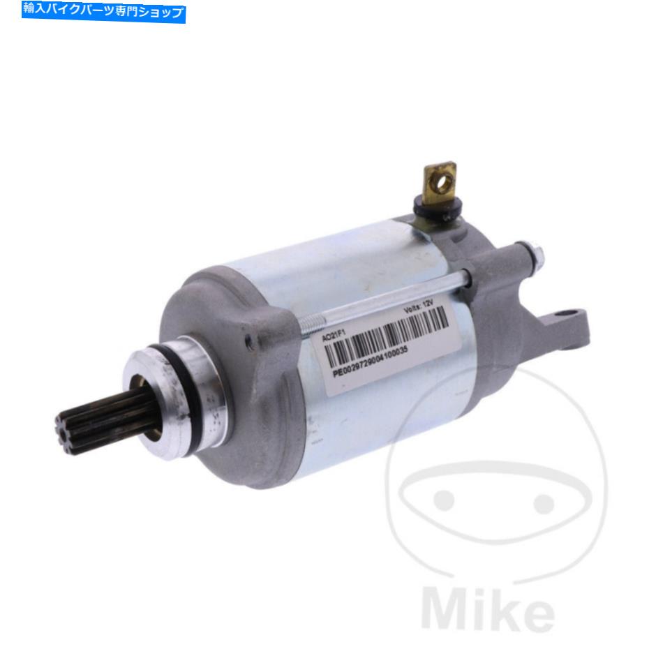Starter BMW S 1000 RR ABS 2017-2019用のJMPスターターモーター JMP Starter Motor For BMW S 1000 RR ABS 2017-2019【並行輸入品】|Us Custom Parts Shop USDM