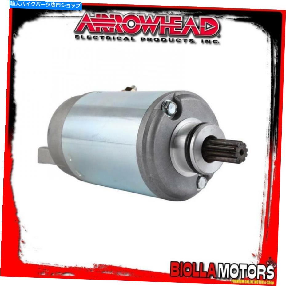 Starter SMU0149スターターモータースズキGS500F 2008- 487cc 31100-20C00システム SMU0149 STARTER MOTOR SUZUKI GS500F 2008- 487cc 31100-20C00 System【並行輸入品】
