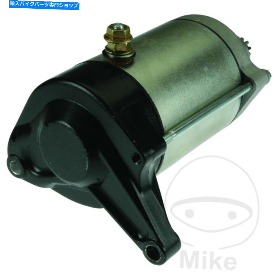 Starter ヤマハXJR 1200 1995-1998のJMPスターターモーター JMP Starter Motor For Yamaha XJR 1200 1995-1998【並行輸入品】
