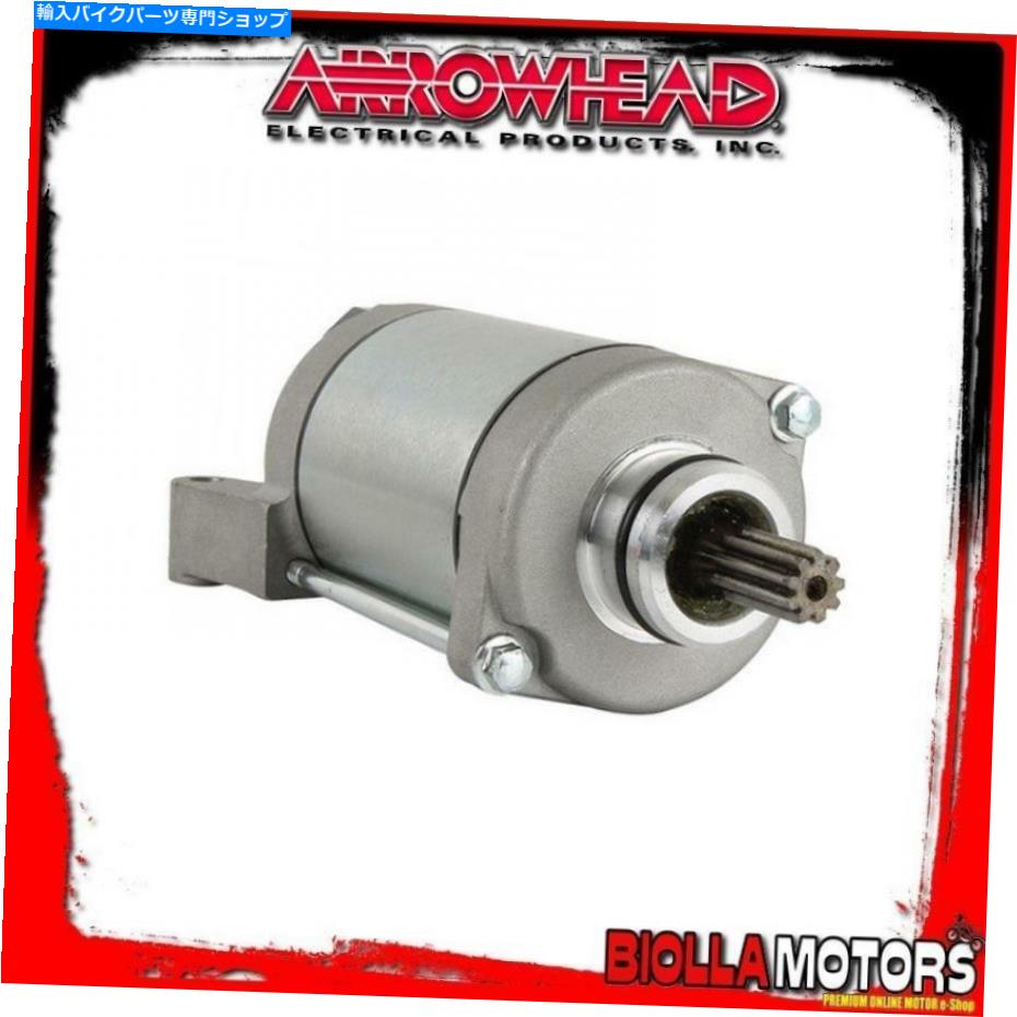 Starter SMU0480スターターモーターホンダCRF230F 2013- 223cc SMU0480 STARTER MOTOR HONDA CRF230F 2013- 223CC【並行輸入品】