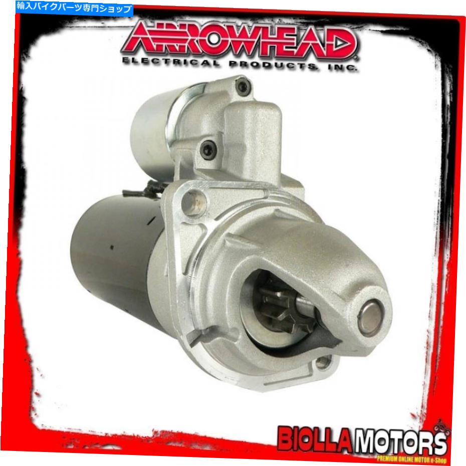Starter SBO0240スターターモーターアークティックキャット700ディーゼル2015- 686cc 3206-319- SBO0240 STARTER MOTOR ARCTIC CAT 700 Diesel 2015- 686cc 3206-319 -【並行輸入品】|Us Custom Parts Shop USDM