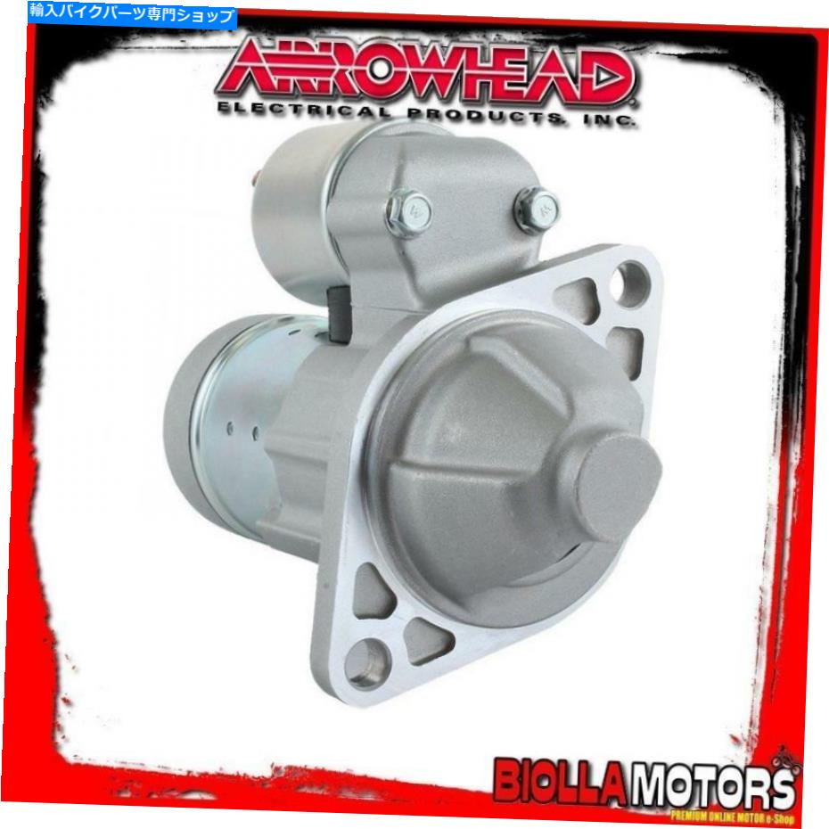 Starter SHI0206スターターモーターポラリスレンジャー4x4 900ディーゼル2013- 904cc SHI0206 STARTER MOTOR POLARIS Ranger 4x4 900 Diesel 2013- 904CC【並行輸入品】