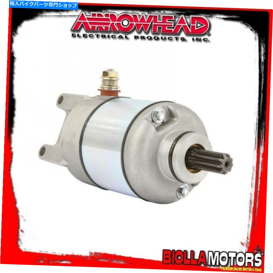 Starter SMU0506スターターモーターKTM 450 SX-F 2009- 449cc 77340001000システム SMU0506 STARTER MOTOR KTM 450 SX-F 2009- 449cc 77340001000 System【並行輸入品】