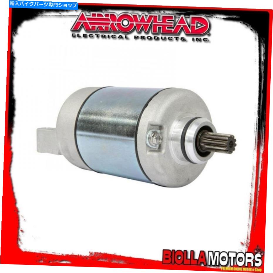 Starter SMU0470スターターモーターホンダVT750C2Fシャドウスピリット2013- 745cc 31200-Mew-922- SMU0470 STARTER MOTOR HONDA VT750C2F Shadow Spirit 2013- 745cc 31200-MEW-922 -【並行輸入品】