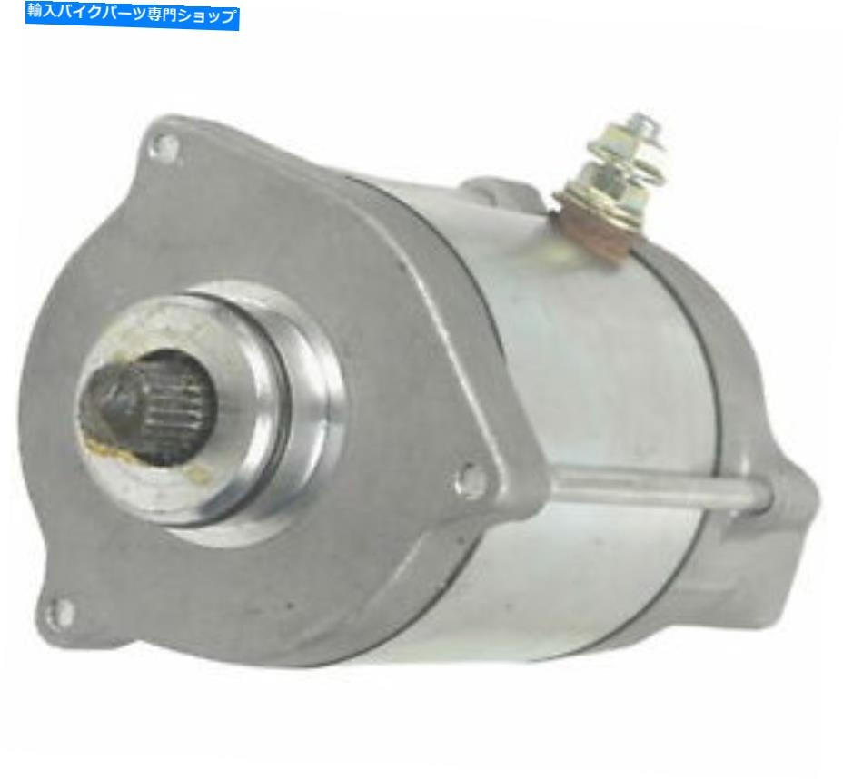 Starter Bikemaster Starters 15410-54098bm BikeMaster Starters 15410-54098BM【並行輸入品】