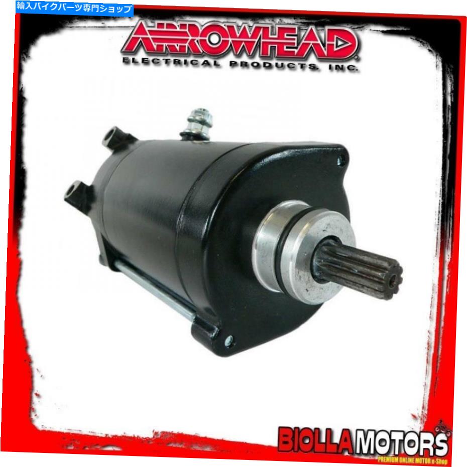 Starter SMU0426スターターモーターポラリスFST IQツアー2009- 750cc 451411システム SMU0426 STARTER MOTOR POLARIS FST IQ Touring 2009- 750cc 451411 System【並行輸入品】