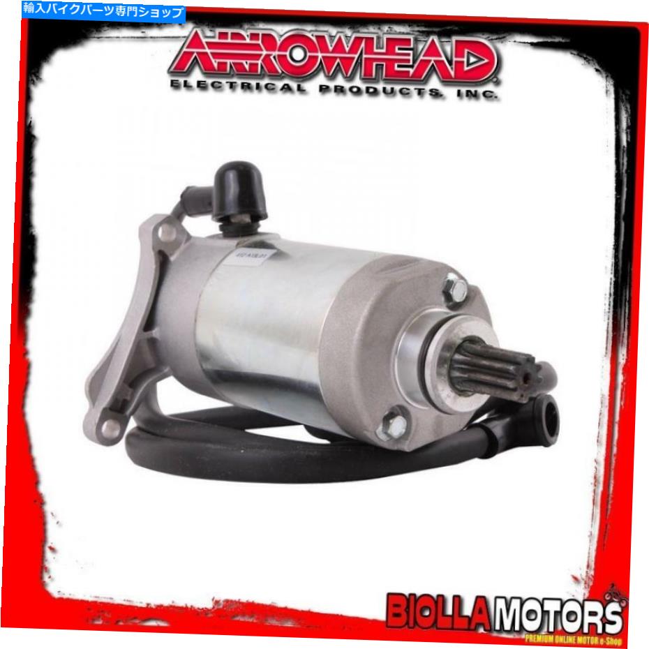 Starter SMU0353スターターモーターヤマハTTR230 2015- 223cc 1C6-H1800-00-00システム SMU0353 STARTER MOTOR YAMAHA TTR230 2015- 223cc 1C6-H1800-00-00 System【並行輸入品】