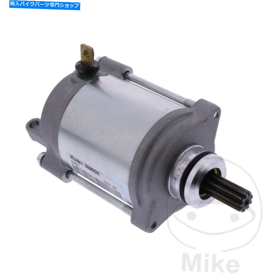 Starter MV Agusta Brutale 1090 R 2012-2013のJMPスターターモーター JMP Starter Motor For MV Agusta Brutale 1090 R 2012-2013【並行輸入品】｜Us Custom Parts Shop USDM
