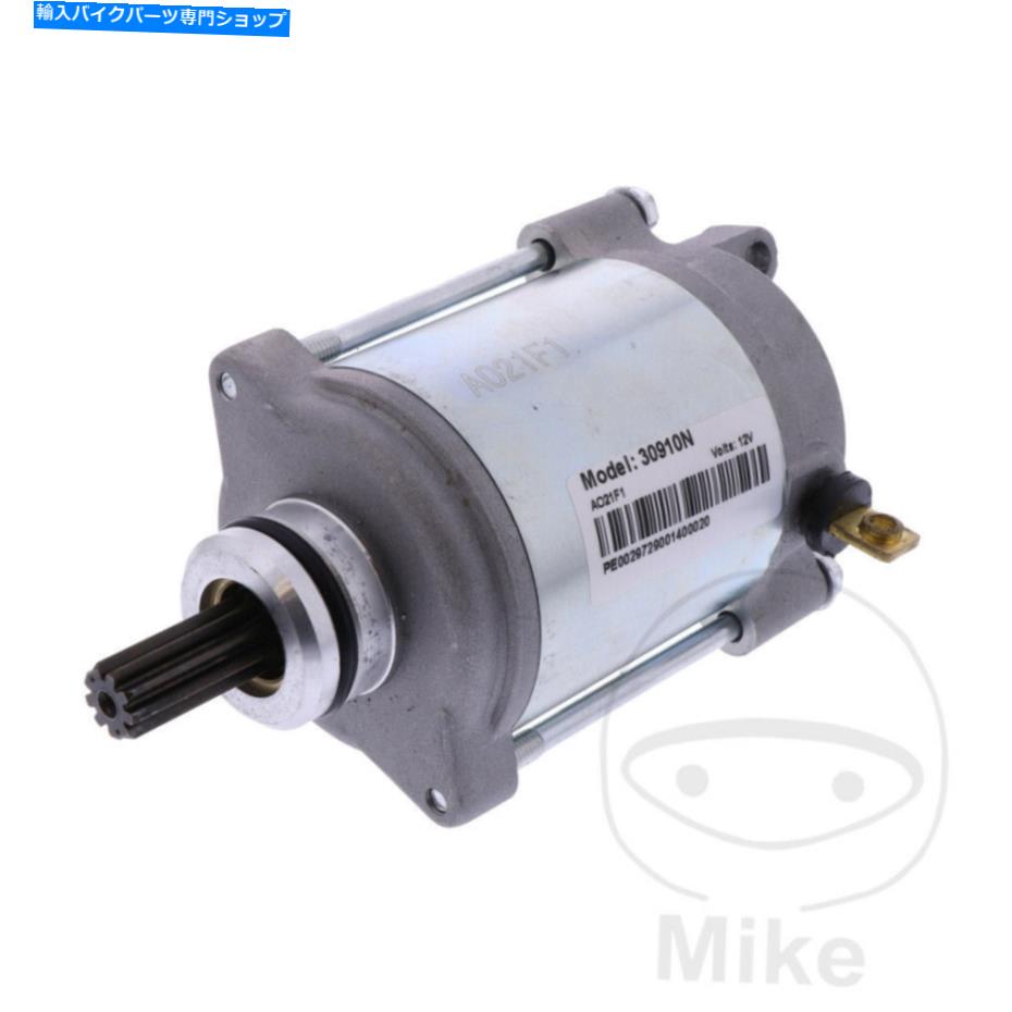 Starter スズキのJMPスターターモーターGSX-R 1000 A UF ABS 2015-2016 JMP Starter Motor For Suzuki GSX-R 1000 A UF ABS 2015-2016【並行輸入品】｜Us Custom Parts Shop USDM