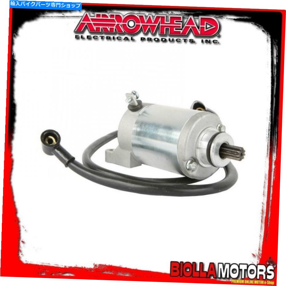 Starter SMU0489スターターモーターボンバルディアラリー200 2006- 176cc A31200-179-000システム SMU0489 STARTER MOTOR BOMBARDIER Rally 200 2006- 176cc A31200-179-000 System【並行輸入品】