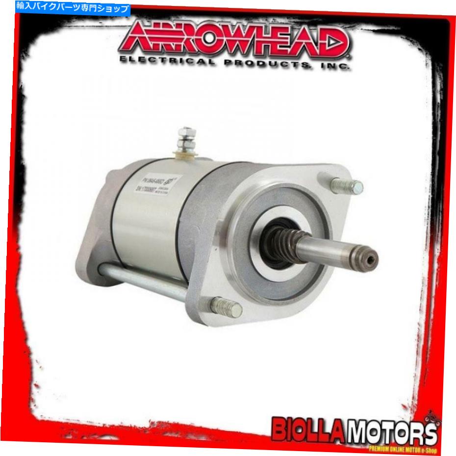 Starter SCH0107スターターモーター北極猫F570 2014- 565cc SCH0107 STARTER MOTOR ARCTIC CAT F570 2014- 565CC【並行輸入品】
