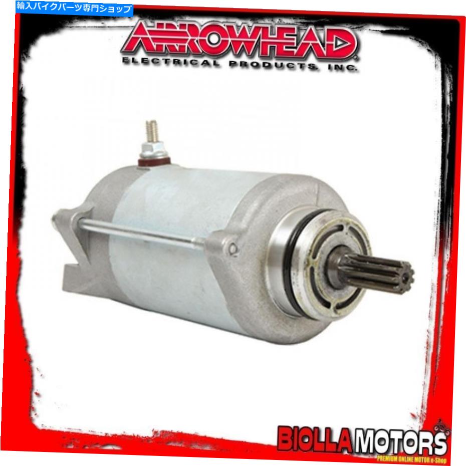 Starter SMU0509スターターモーターアークティックキャットプロウラー1000 XTZ 2008-2013 951cc 0825-015ルーカス SMU0509 STARTER MOTOR ARCTIC CAT Prowler 1000 XTZ 2008-2013 951cc 0825-015 Lucas【並行輸入品】｜Us Custom Parts Shop USDM
