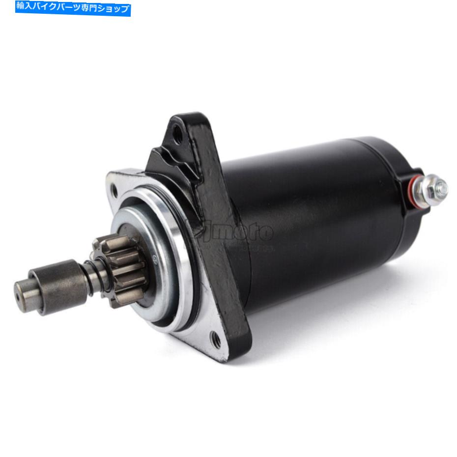 Starter シードゥースポーツボートスピードスター98-99チャレンジャー96-99 SPX 782cc用スターターモーター Starter Motor For Sea-Doo Sportboat Speedster 98-99 Challenger 96-99 SPX 782cc【並行輸入品】