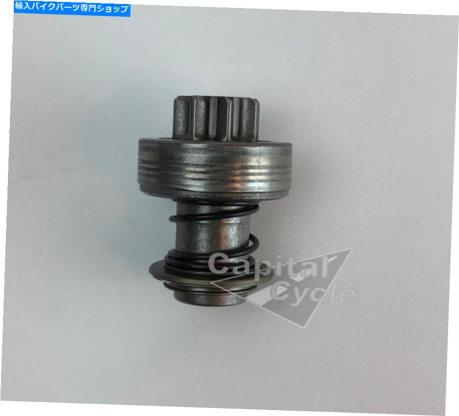 Starter BMW R60 R75 R90用のスターターベンディックスピニオン Starter Bendix Pinion For BMW R60 R75 R90【並行輸入品】|Us Custom Parts Shop USDM
