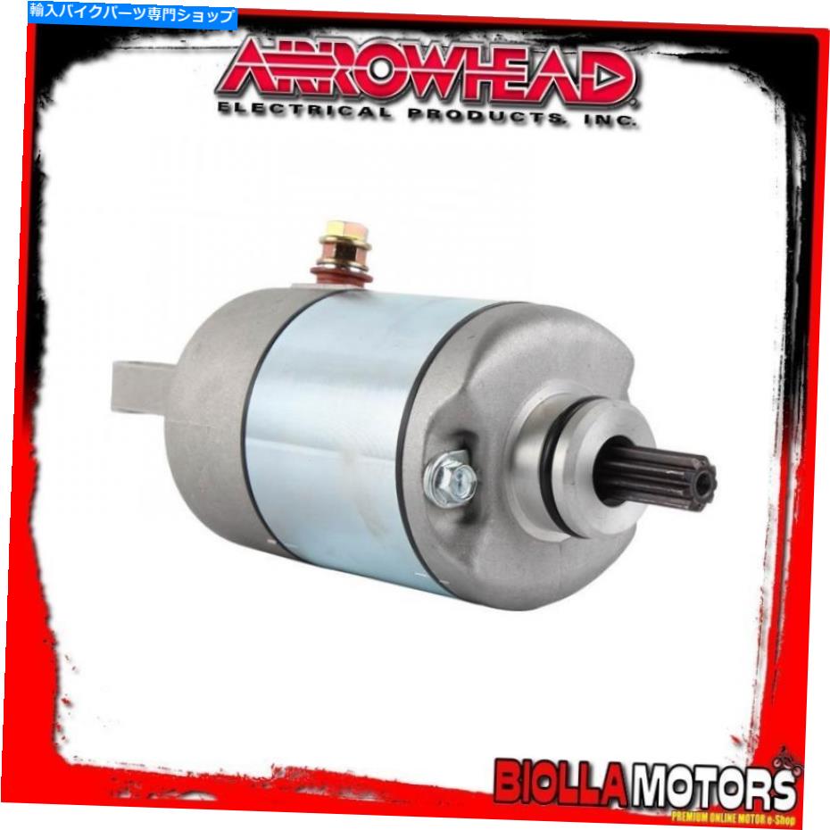 Starter SMU0341スターターモーターアプリリアレオナルド250 ST 2004-250CC AP8122628 Yamaha Engin SMU0341 STARTER MOTOR APRILIA Leonardo 250 ST 2004- 250cc AP8122628 Yamaha Engin【並行輸入品】