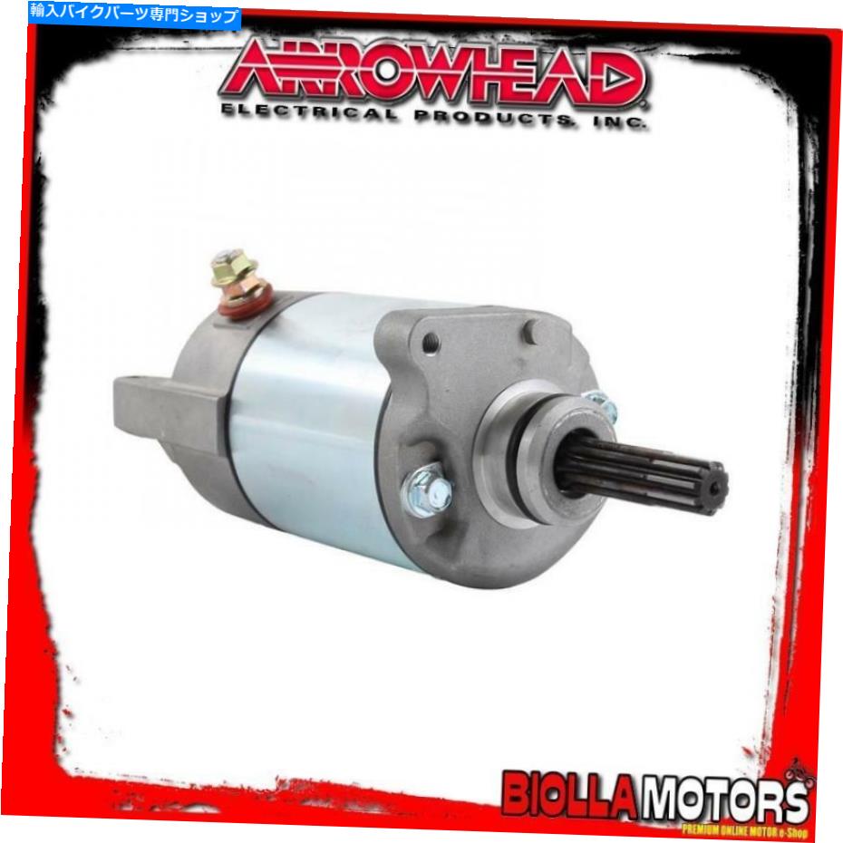 Starter SMU0096スターターモーターホンダXR650L 2015- 644CC 31200-MN9-013システム SMU0096 STARTER MOTOR HONDA XR650L 2015- 644cc 31200-MN9-013 System【並行輸入品】