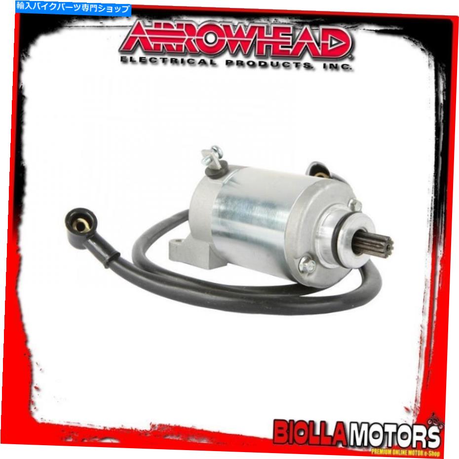 Starter SMU0489スターターモーターボンバルディアラリー200 2005-2006 176cc A31200-179-000システム SMU0489 STARTER MOTOR BOMBARDIER Rally 200 2005-2006 176cc A31200-179-000 System【並行輸入品】