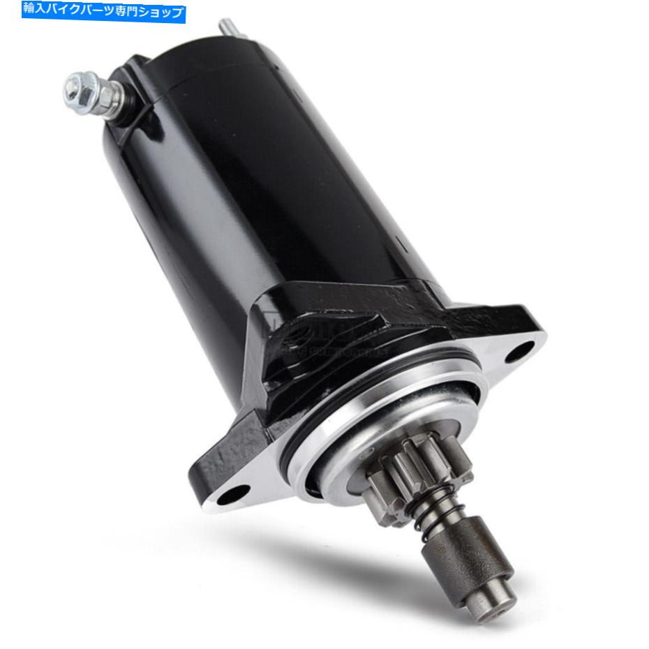 Starter Sea-Doo 278001300 GTX 650cc 2パッサーHX 718ccエンジン用のスターターモーター Starter Motor For Sea-Doo 278001300 GTX 650cc 2-Passenger HX 718cc Engine【並行輸入品】
