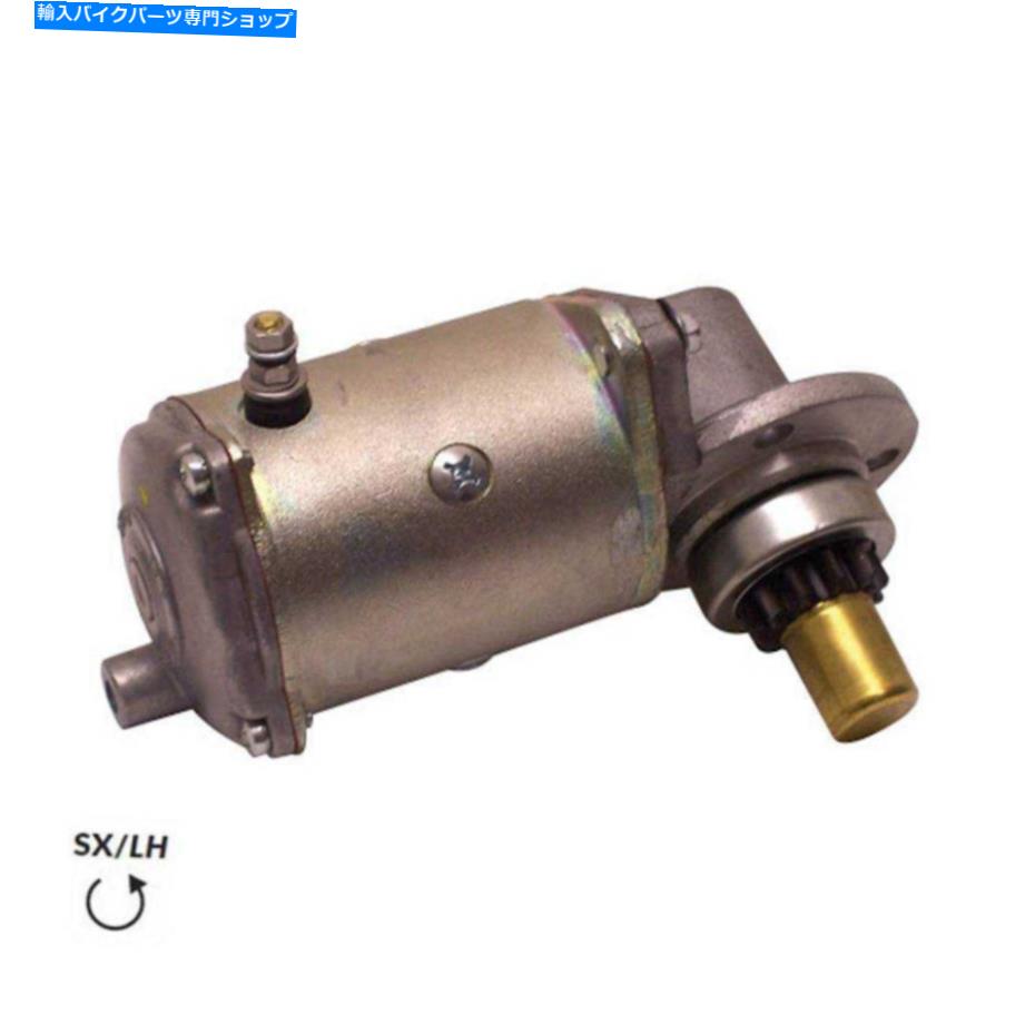 Starter 404260035＃5スターターモーターZ11 Vespa PX Euro 2 125 2001-2007 404260035#5 Starter Motor Z11 Vespa Px Euro 2 125 2001-2007【並行輸入品】