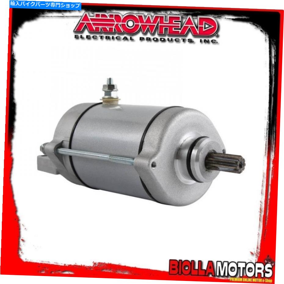 Starter SMU0388スターターモーターホンダRVT1000R 2001- 999cc 31200-MCF-003- SMU0388 STARTER MOTOR HONDA RVT1000R 2001- 999cc 31200-MCF-003 -【並行輸入品】
