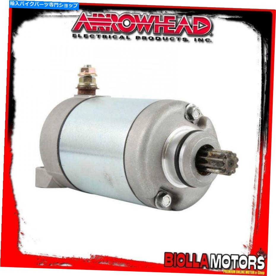 Starter SMU0406スターターモーターホンダCBR1000RR 2006-2007 998cc 31200-MEL-D21システム SMU0406 STARTER MOTOR HONDA CBR1000RR 2006-2007 998cc 31200-MEL-D21 System【並行輸入品】
