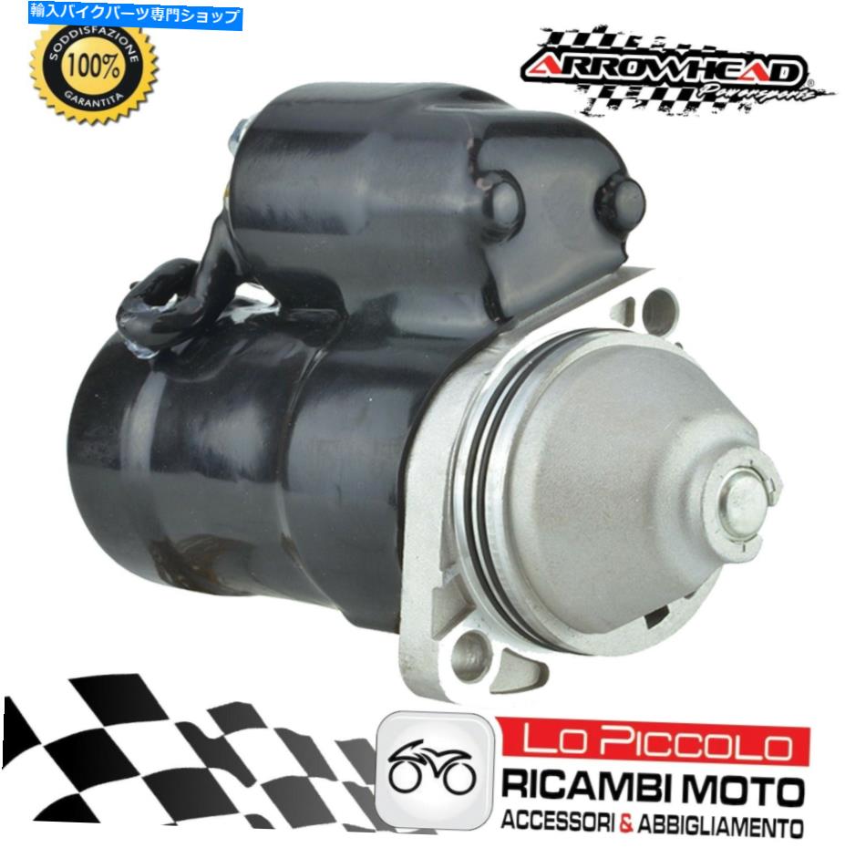 Starter SHI0161スターターモーターアローヘッドポラリススポーツマン850 XP EPS 2009 SHI0161 Starter Motor ARROWHEAD Polaris Sportsman 850 XP Eps 2009【並行輸入品】