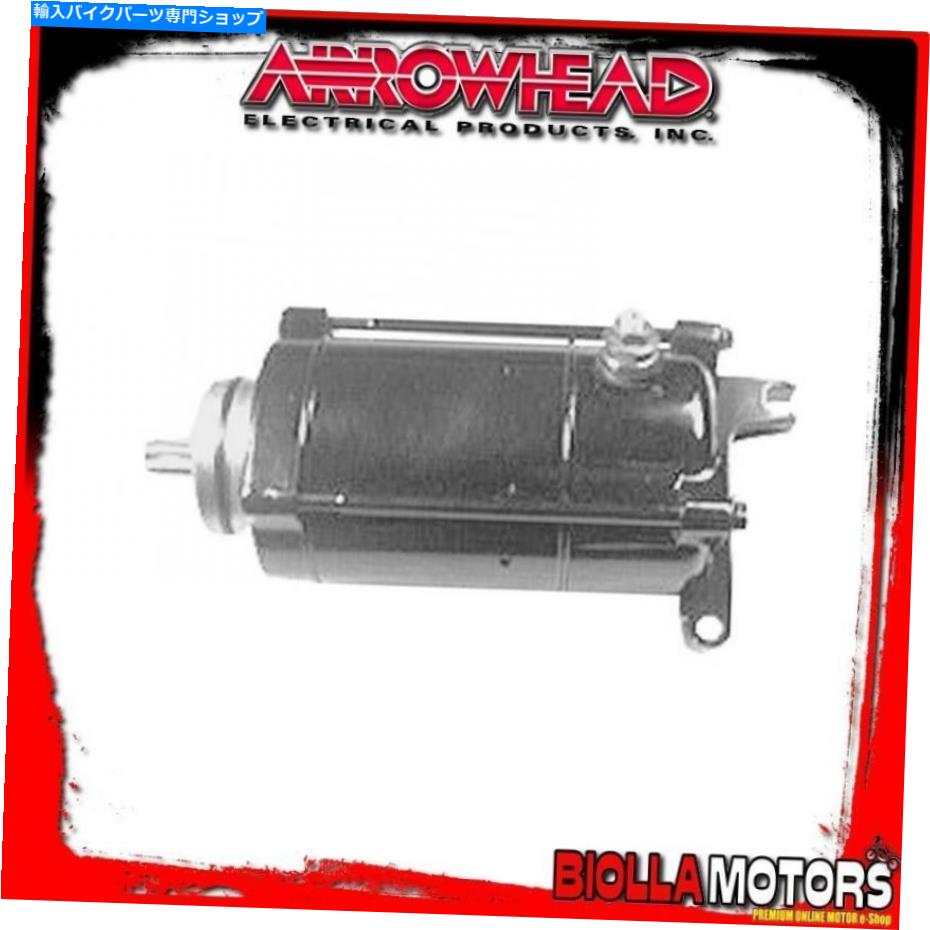 Starter SMU0099スターターモーターホンダVFR750F 1994-1997 748cc 31200-MZ5-003システム SMU0099 STARTER MOTOR HONDA VFR750F 1994-1997 748cc 31200-MZ5-003 System【並行輸入品】