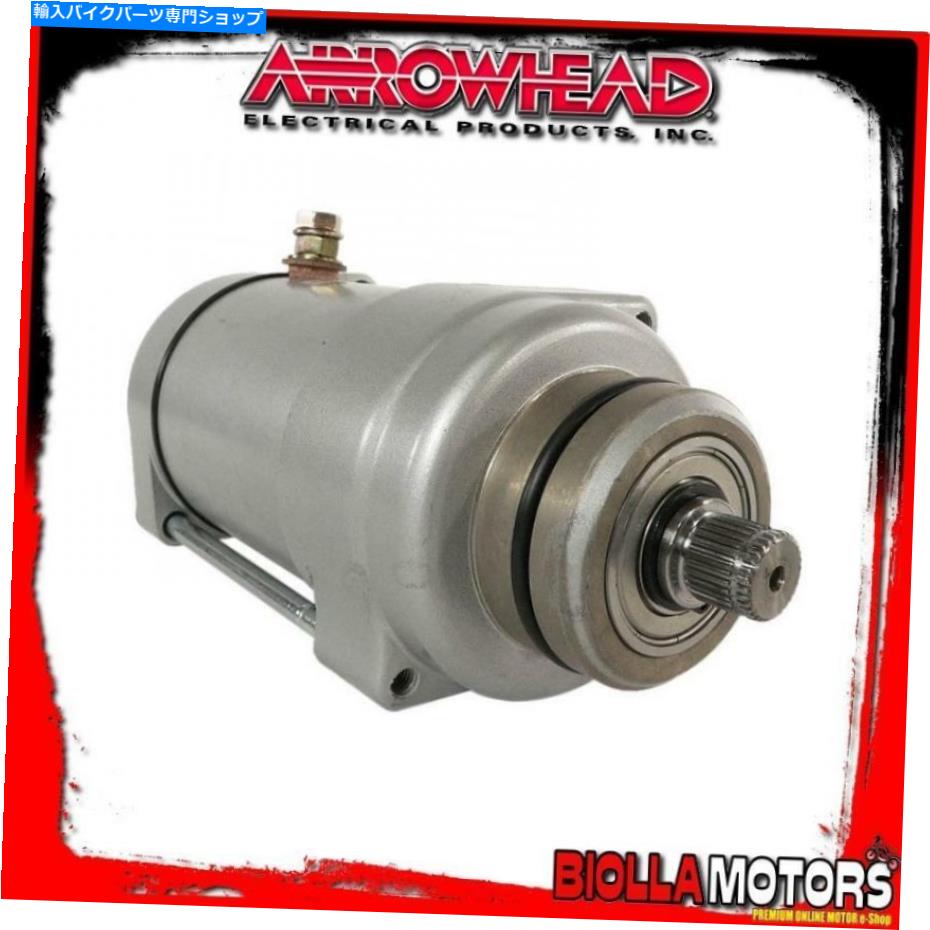 Starter SMU0072スターターモーターヤマハヴィラゴXV750 1983- 749cc 42x-81800-60-00システム SMU0072 STARTER MOTOR YAMAHA Virago XV750 1983- 749cc 42X-81800-60-00 System【並行輸入品】