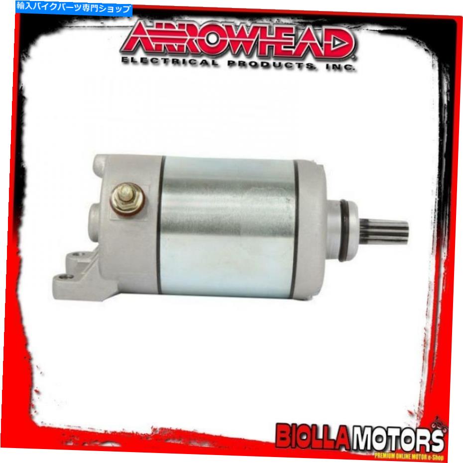 Starter SMU0491スターターモーターポラリススポーツマン550 x2 2010-2014 549cc 3090221システム SMU0491 STARTER MOTOR POLARIS Sportsman 550 X2 2010-2014 549cc 3090221 System【並行輸入品】