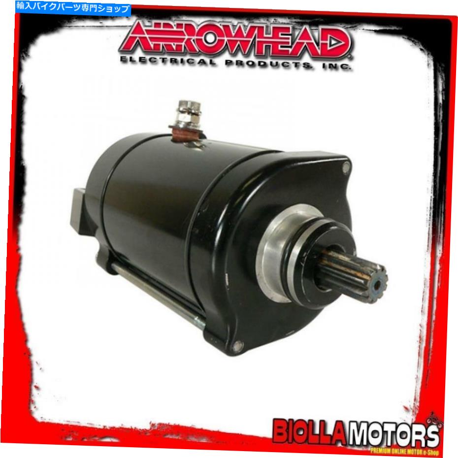 Starter SMU0088スターターモーターホンダVT600CシャドウVLX 2006- 583CC 31200-MR1-831システム SMU0088 STARTER MOTOR HONDA VT600C Shadow VLX 2006- 583cc 31200-MR1-831 System【並行輸入品】