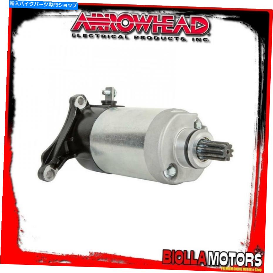 Starter SMU0355スターターモーターヤマハTW200 1999-196CC 3AW-81800-02-00システム SMU0355 STARTER MOTOR YAMAHA TW200 1999- 196cc 3AW-81800-02-00 System【並行輸入品】