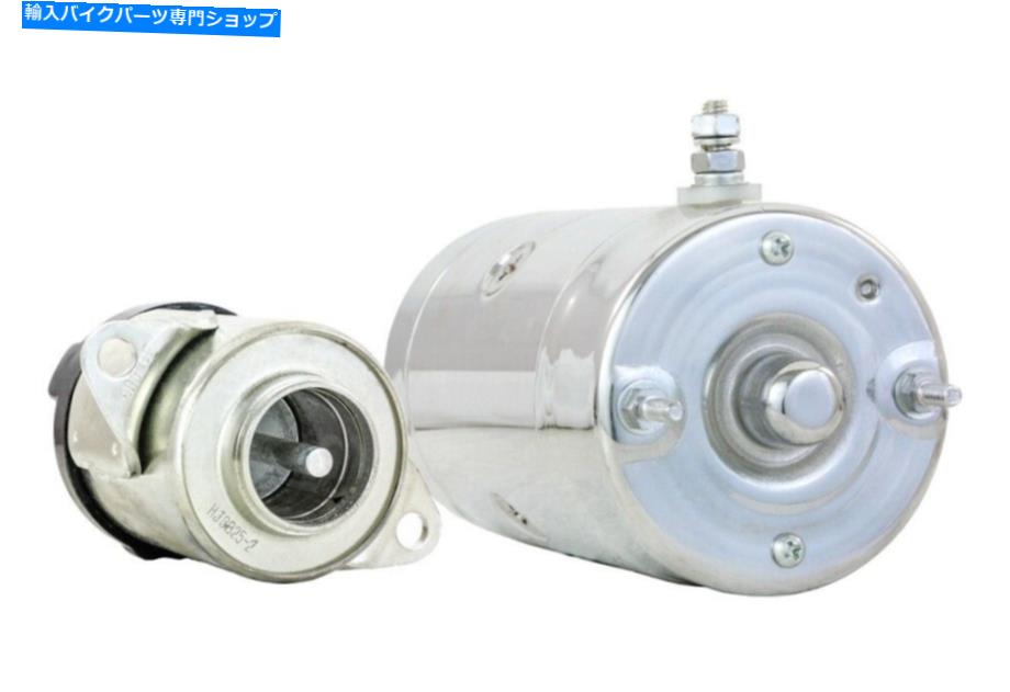 Starter Chrome Starter＆Solenoid Fitts HarleyDavidson Touring Tour Glideflt 1980-1983 CHROME STARTER & SOLENOID FITS HARLEY DAVIDSON TOURING TOUR GLIDEFLT 1980-1983【並行輸入品】｜Us Custom Parts Shop USDM