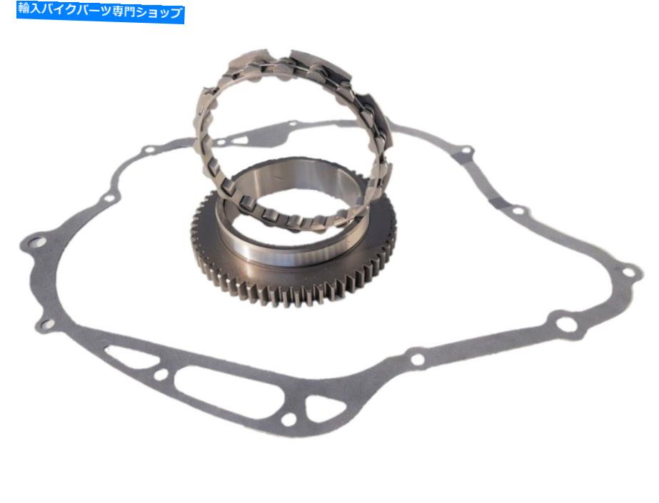 【楽天市場】Starter ヤマハ19982009 XVS 1100 VSTARドラッグスタースタータークラッチ片道ruota