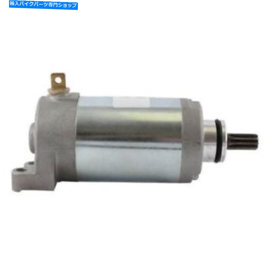 Starter ヤマハXT250 2014のヘビーデューティースターターモーター Heavy Duty Starter Motor For YAMAHA XT250 2014【並行輸入品】