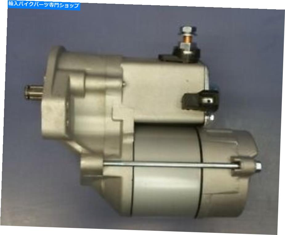 Starter スターターモーター17629N、1.4kW、12ボルト、ハーレーデビッドソンのCW（1991-1993） Starter Motor 17629N , 1.4kW, 12 Volt, CW for Harley Davidson (1991-1993)【並行輸入品】