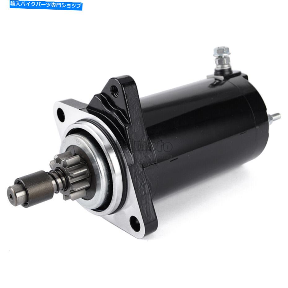 Starter Sea-Doo GTI 718ccエンジンのスターターモーター1998-2005 GTS 581cc 2人乗り Starter Motor For Sea-Doo GTI 718cc Engine 1998-2005 GTS 581cc 2-Passenger【並行輸入品】