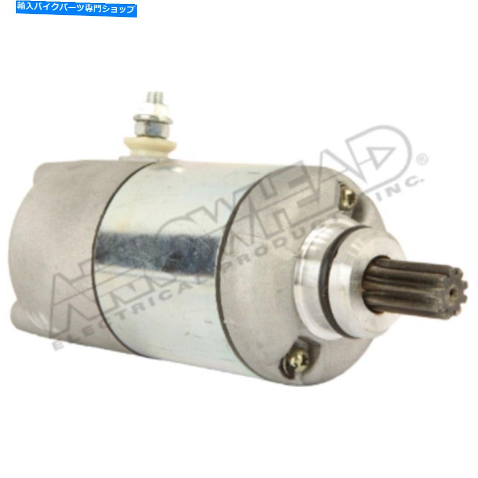 Starter スターターモーターは、中国のJianshe 250ccクアッドバイクATVに適合します Starter Motor Fits Chinese Jianshe 250cc Quad Bike ATV【並行輸入品】