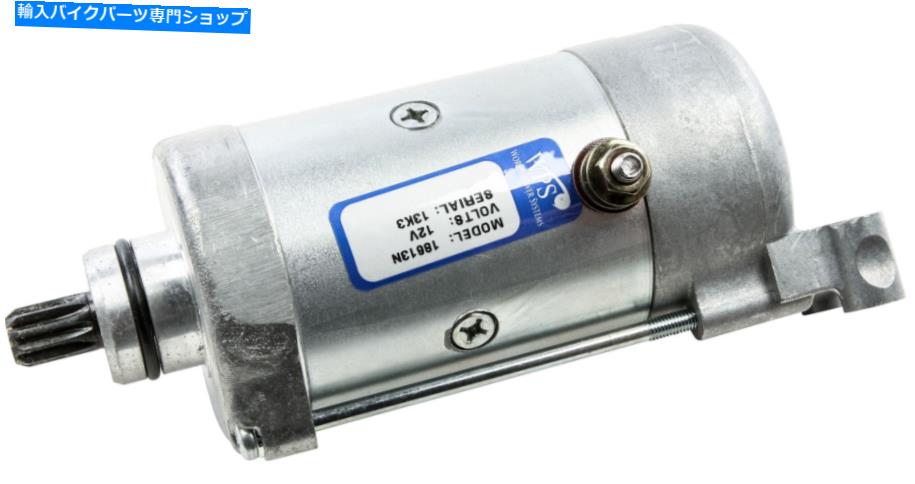 Starter ファイアパワースターターモーターSMU0089 FIRE POWER STARTER MOTOR SMU0089【並行輸入品】