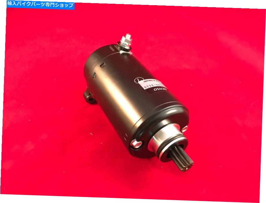 Starter 新しいOEMスターター1993 1994 1995 1996 1997 Triumph Daytona Super III 3オートバイ New OEM Starter 1993 1994 1995 1996 1997 TRIUMPH Daytona Super III 3 Motorcycle【並行輸入品】